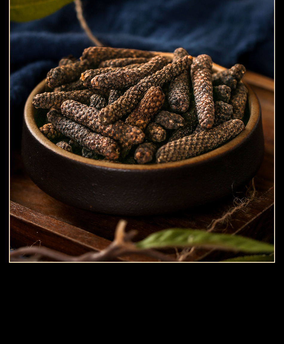 批发荜拔 调味品毕拔荜拔 原产毕波川菜卤水炖菜调