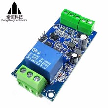 Modbus-Rtu 1路5V继电器模块 开关量输入输出 RS485/TTL串口通讯