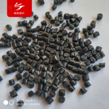 注塑空气滤芯 滤清器用黑色pp再生料 聚丙烯颗粒 用于塑料零件等