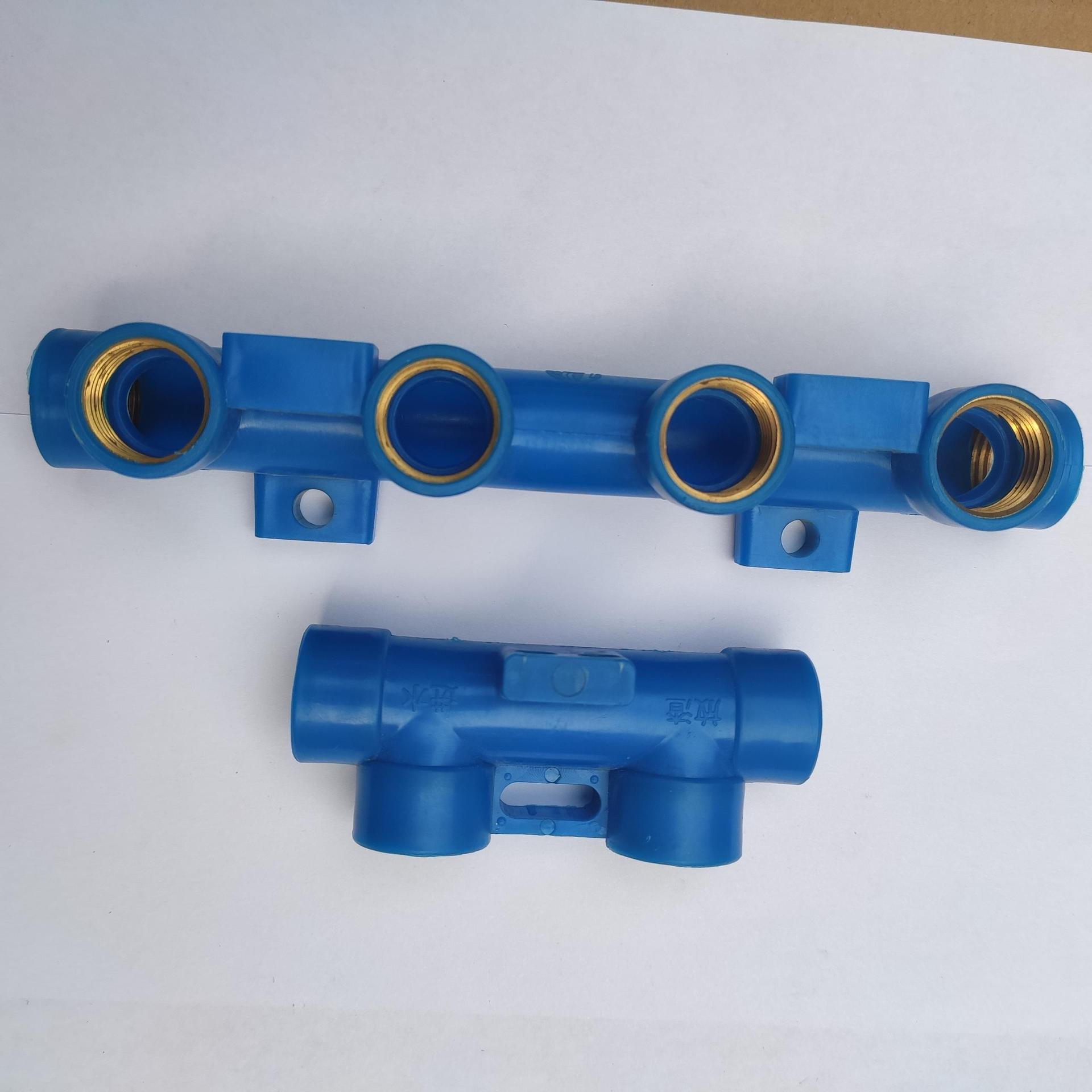 供应 蓝色pe分水器 塑料水表分水阀 量大从优多用处铜套分水器