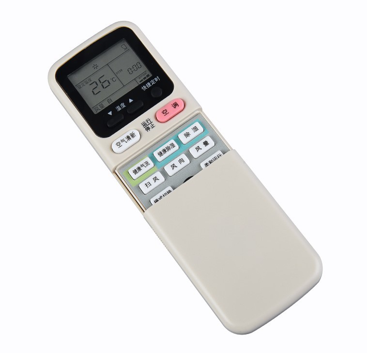 适用于长虹空调遥控器kk7a7b7ckf35gwkf25gwq