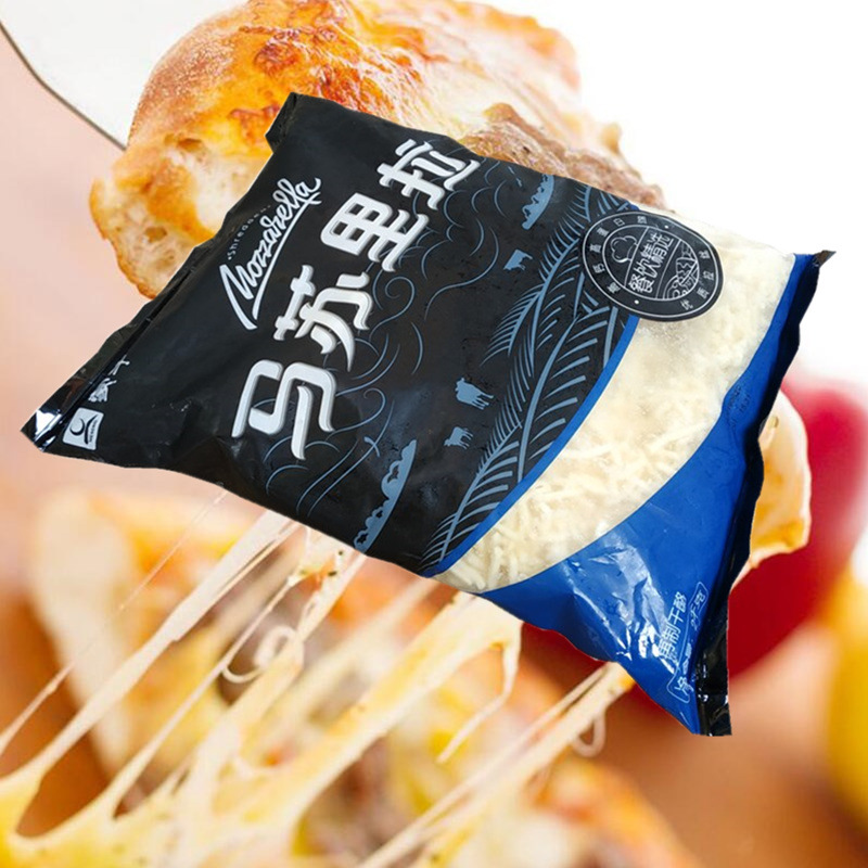 蒙牛马苏里拉芝士碎2kg*6包披萨奶酪烘焙拉丝焗饭热狗肠早餐整箱