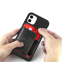 厂家批发粘贴式手机背贴卡套PU皮革RFID卡套爆款卡包可压印LOGO