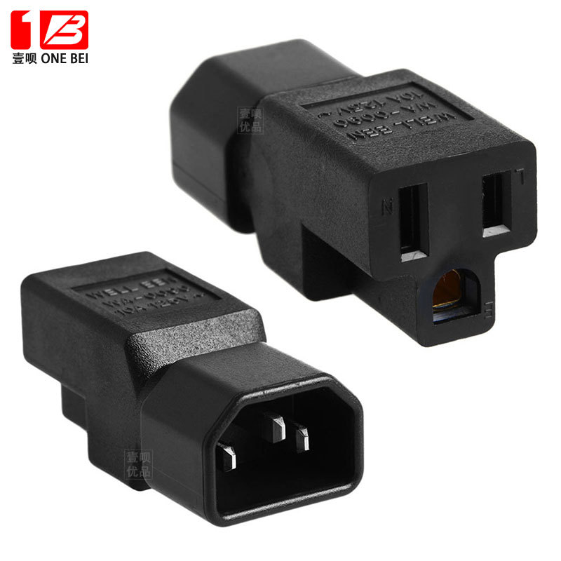 服务器pdu 转换插头ups电源 iec320-c13转美标插座 品字座c14