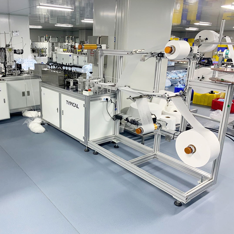 平面口罩机自动口罩 平面一拖一口罩机内外耳带包边口罩机 可外贸