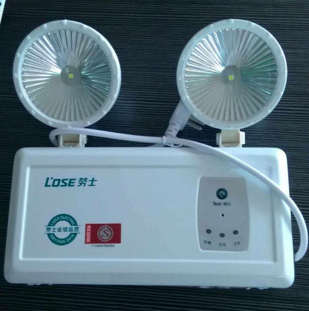 劳士应急灯l1202
