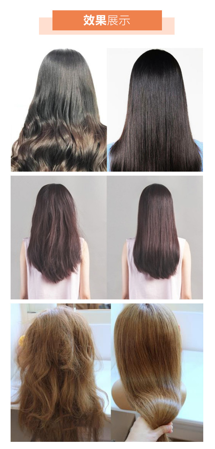 批&代发日本进口佑天兰自然卷发软化剂拉直膏直发膏