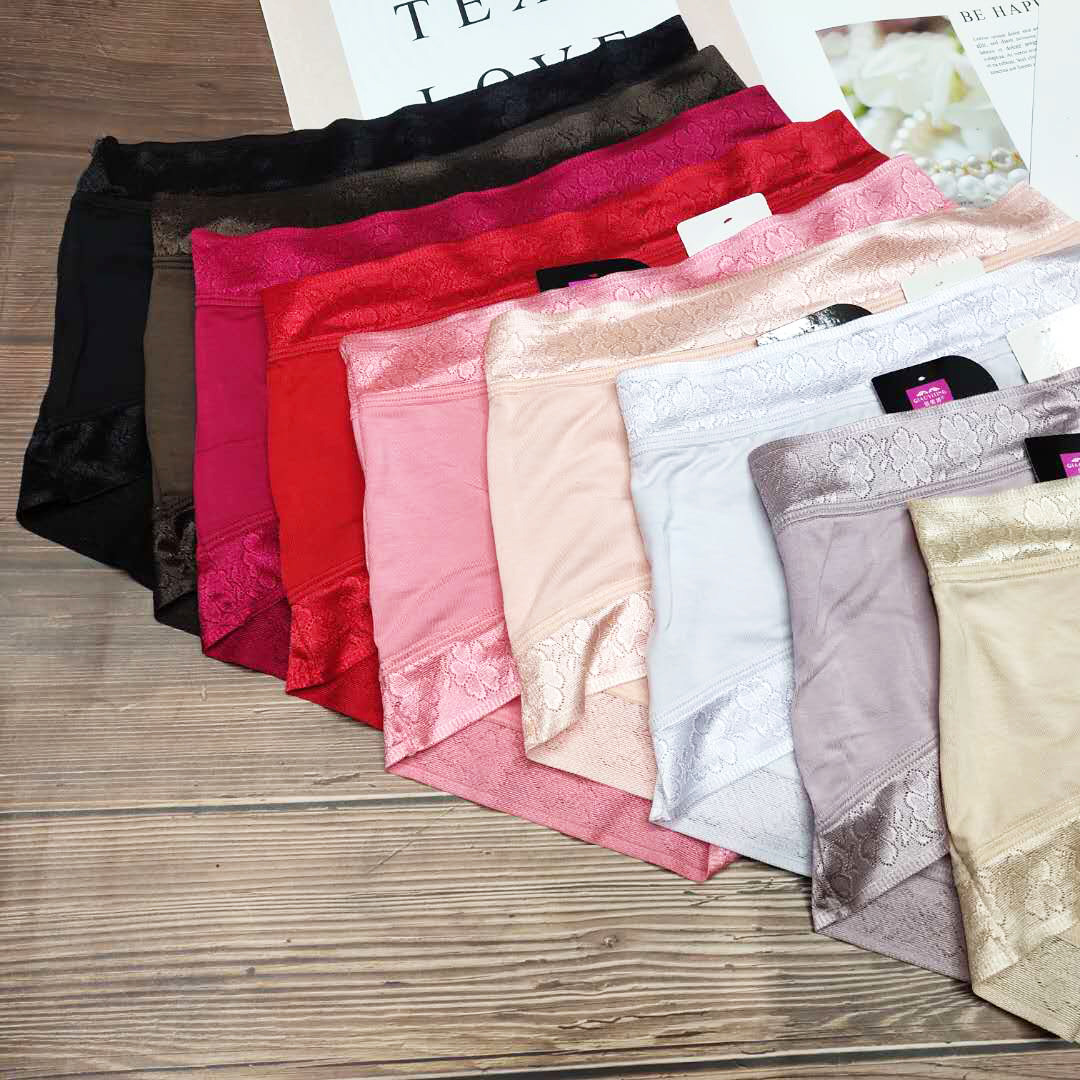 俏依婷珍珠纤维66386莫代尔面料女士内裤提臀内裤吸湿