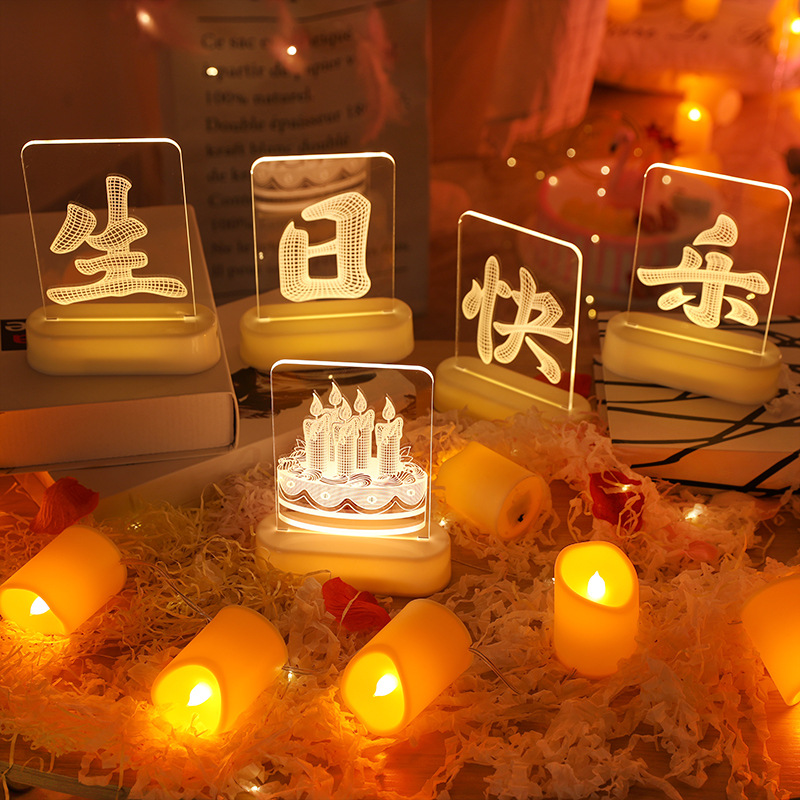 生日快乐led字母灯浪漫少女惊喜礼物灯生日装饰场景布置摆件彩灯