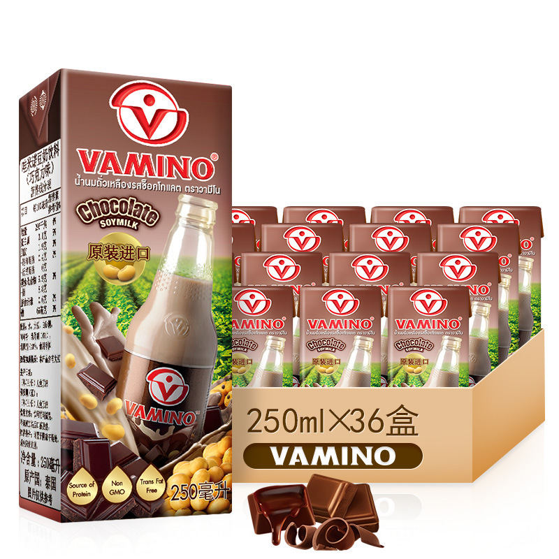 泰国进口vamino/哇米诺300ml豆奶 利乐包24瓶整箱批发