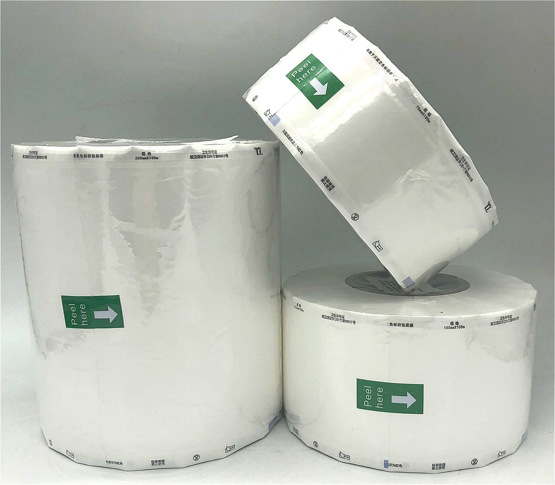 安徽低温等离子体过氧化氢灭菌包装袋 效期2年 低温包装袋纸塑袋