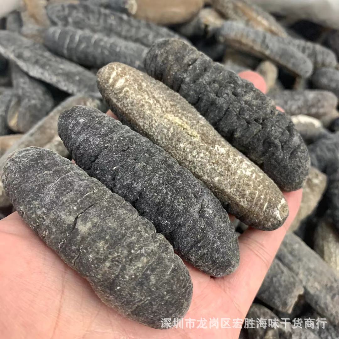 明秃参深海白秃参 淡干海参干货泡发率8倍