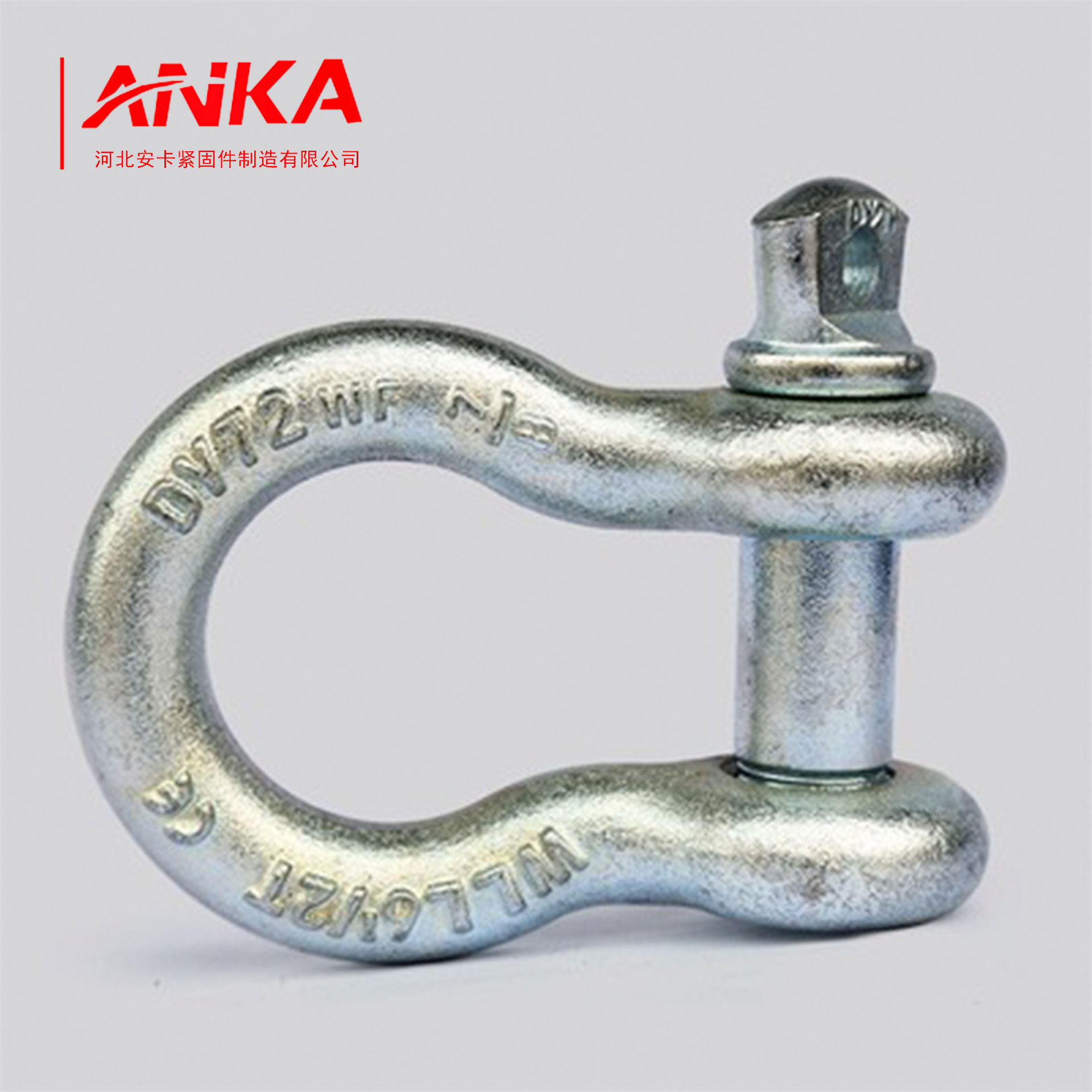 厂家批发镀锌马蹄形卸扣u型卡扣模锻弓形卸扣现货供应量大从优