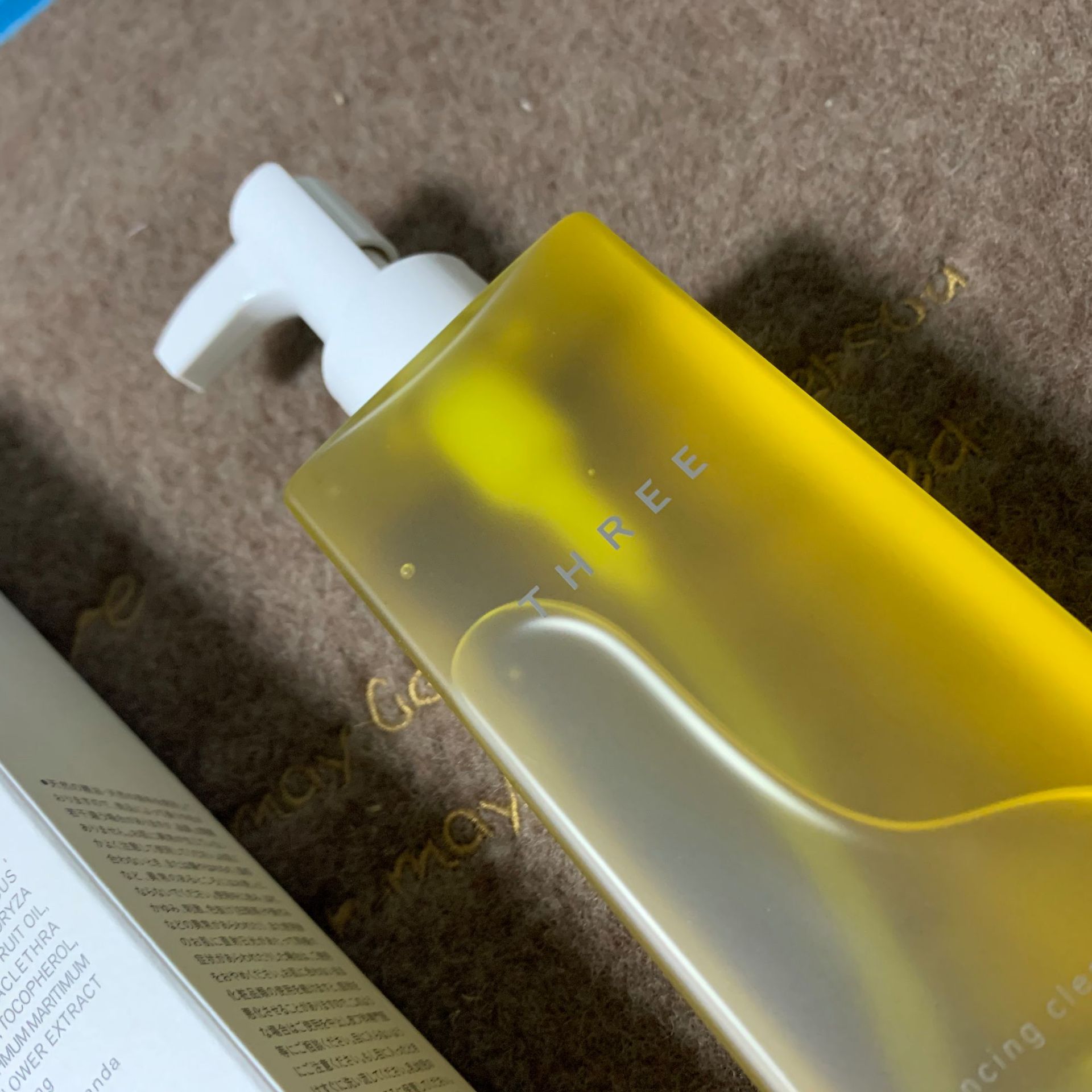 日本新款three平衡卸妆油洁肤纯植物天然温和小三卸妆液新版185ml