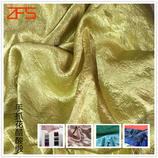 现货 三醋酸纤维黑白色织格子 春夏服装连衣裙衬衫全醋酸环保面料