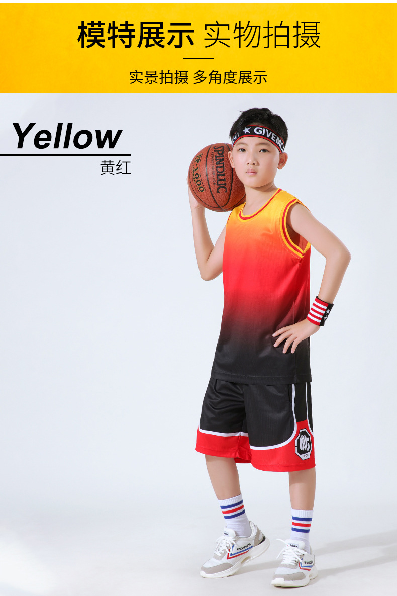 儿童篮球服套装男童女幼儿秋冬季紧身衣训练服定制球衣服装男孩