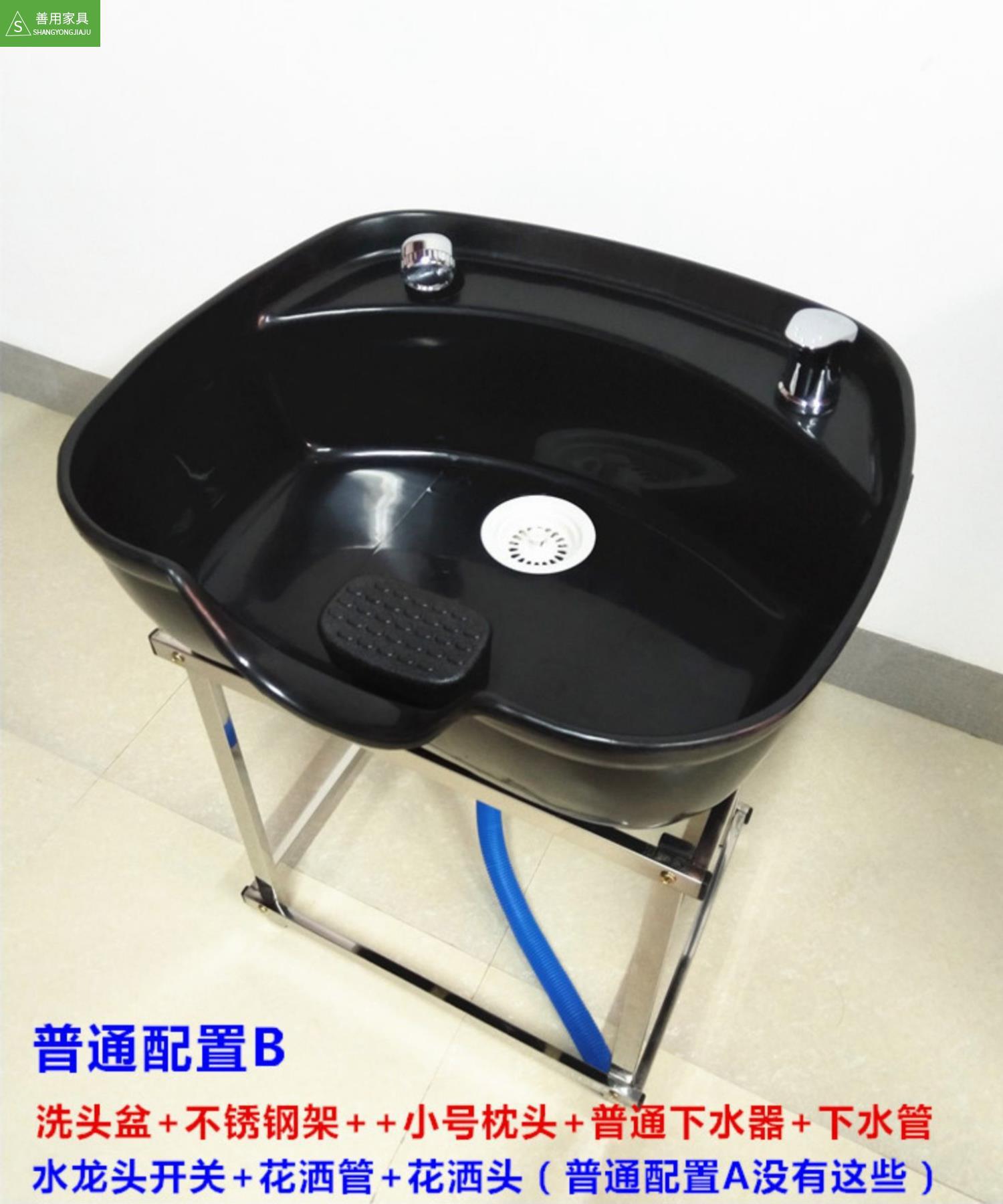 洗头床配件美容院洗头盆美容床洗头盆洗头床洗头盆理发椅配件