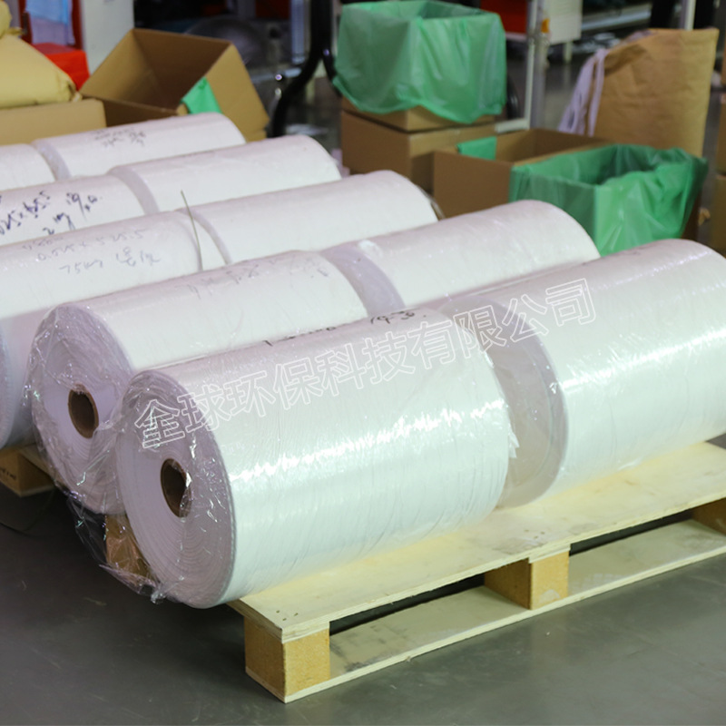 厂家直销供应环保全降解卫生巾底膜 pla膜底膜 全降解包装膜