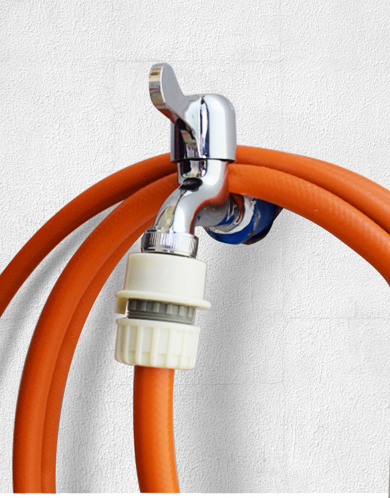 洗衣机水龙头快接头转换器洗车水管接口软管快速转接头卡扣式连接