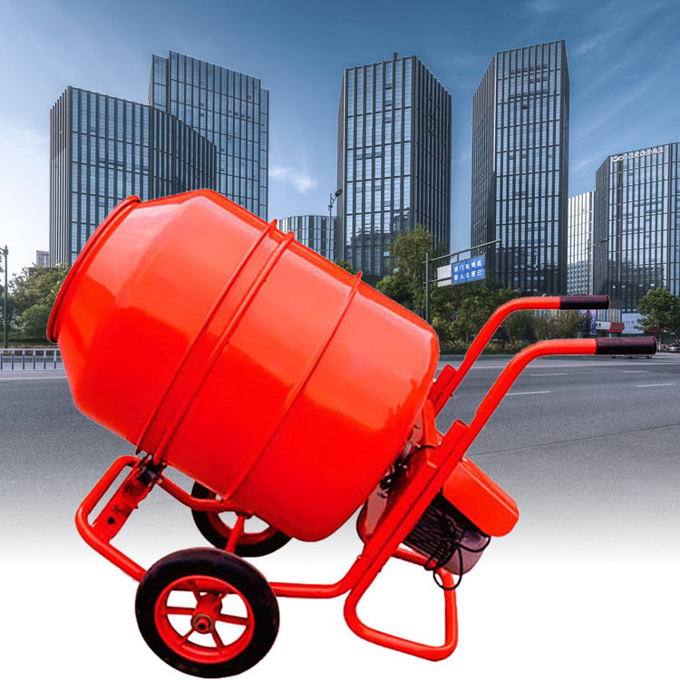 小型搅拌机 家庭用混凝土搅拌机 350手推搅拌桶