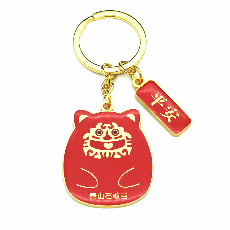 Metal Keychains Paint Enamel Keychain Small Pendant Creative Character Activity Commemorative Gift Key Chain Production