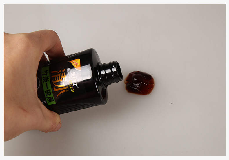 竹炭一梳黑李博士汉方植物一洗黑懒人白发黑发膏剂礼盒厂家批发