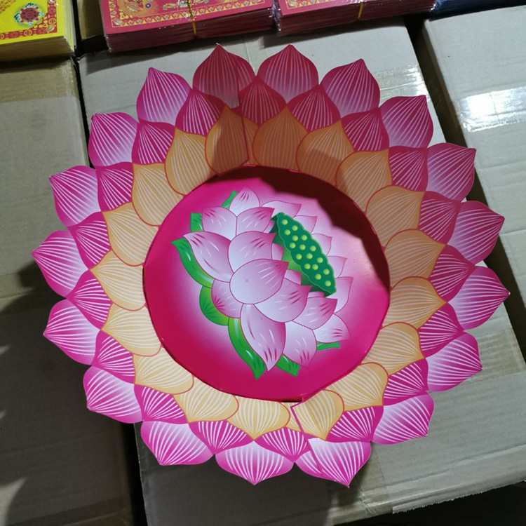 聚宝盆莲花盆招财盆 佛教道教祭祀用品纸扎活烧纸冥币装金砖元宝