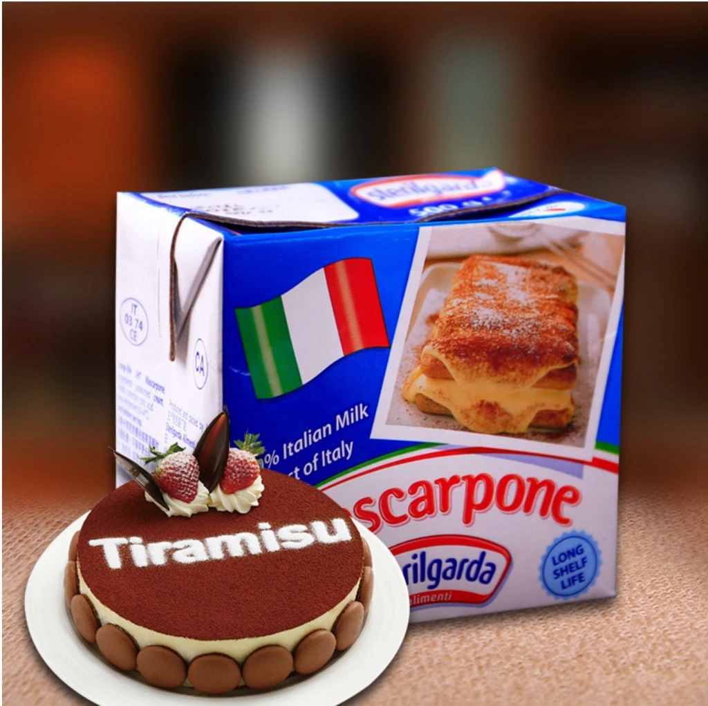 琪雷萨马斯卡布尼奶酪500g马斯卡彭马斯卡邦提拉米苏原料烘焙西餐