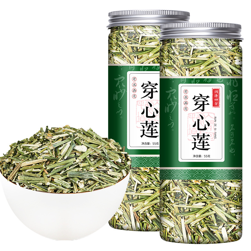 穿心莲 干穿心莲 穿心连 中药材批发中草药药材店铺-阿里巴巴