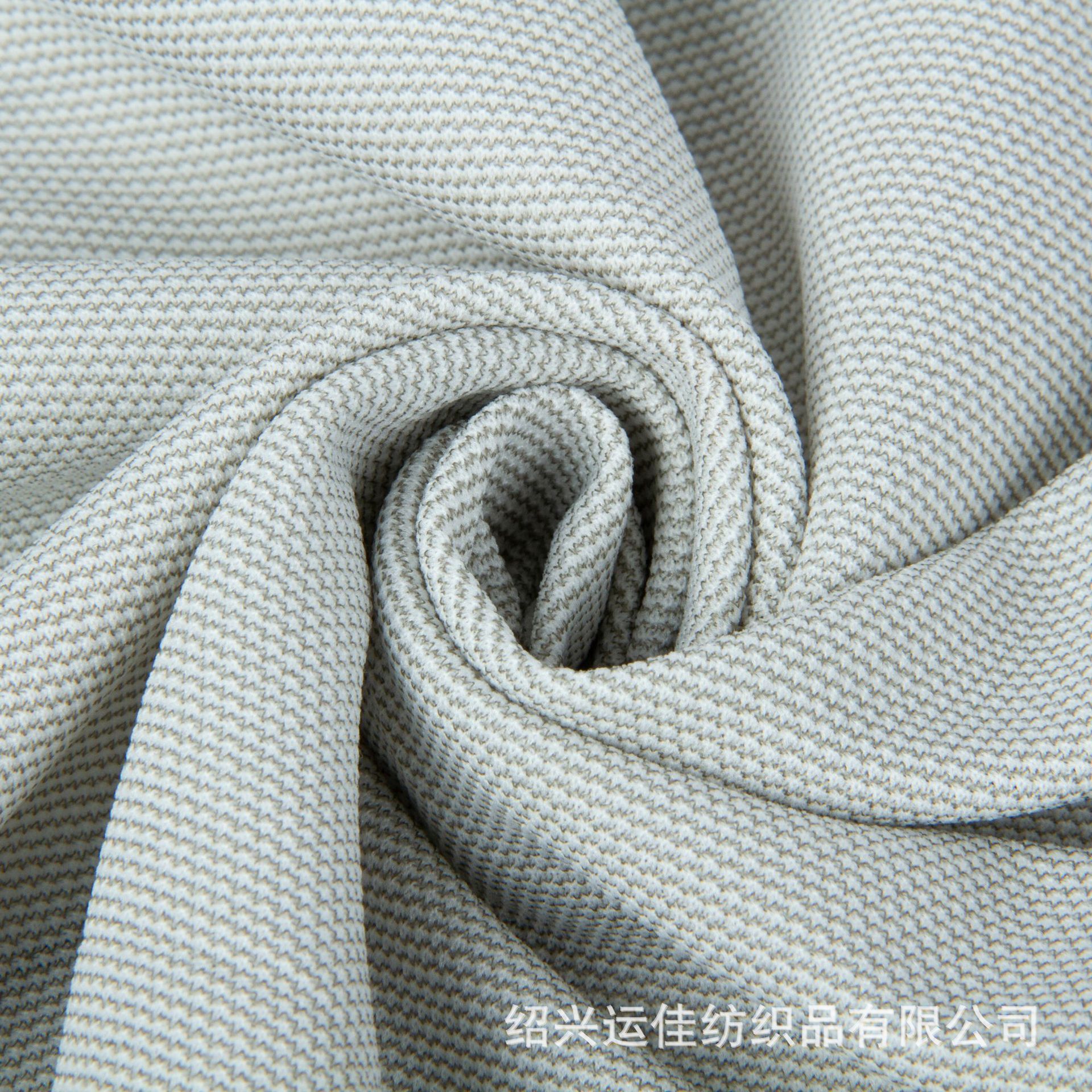 铜纤维抗**菌除臭防静电运动装功能针织弹力面料布料厂家批发现货