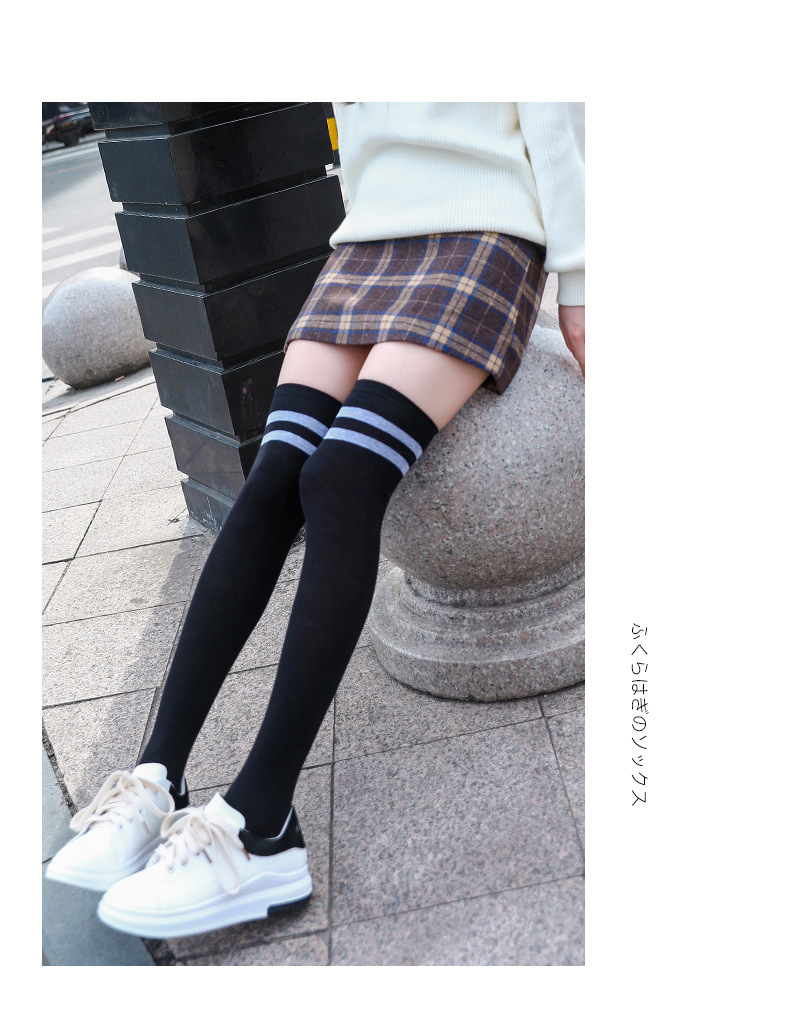 宝娜斯长筒袜女袜过膝高筒韩版黑色小腿袜日系半截中筒袜ins潮版