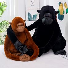 猩猩毛绒玩具顽皮猴子公仔玩偶生日送小朋友生日礼物厂家批发