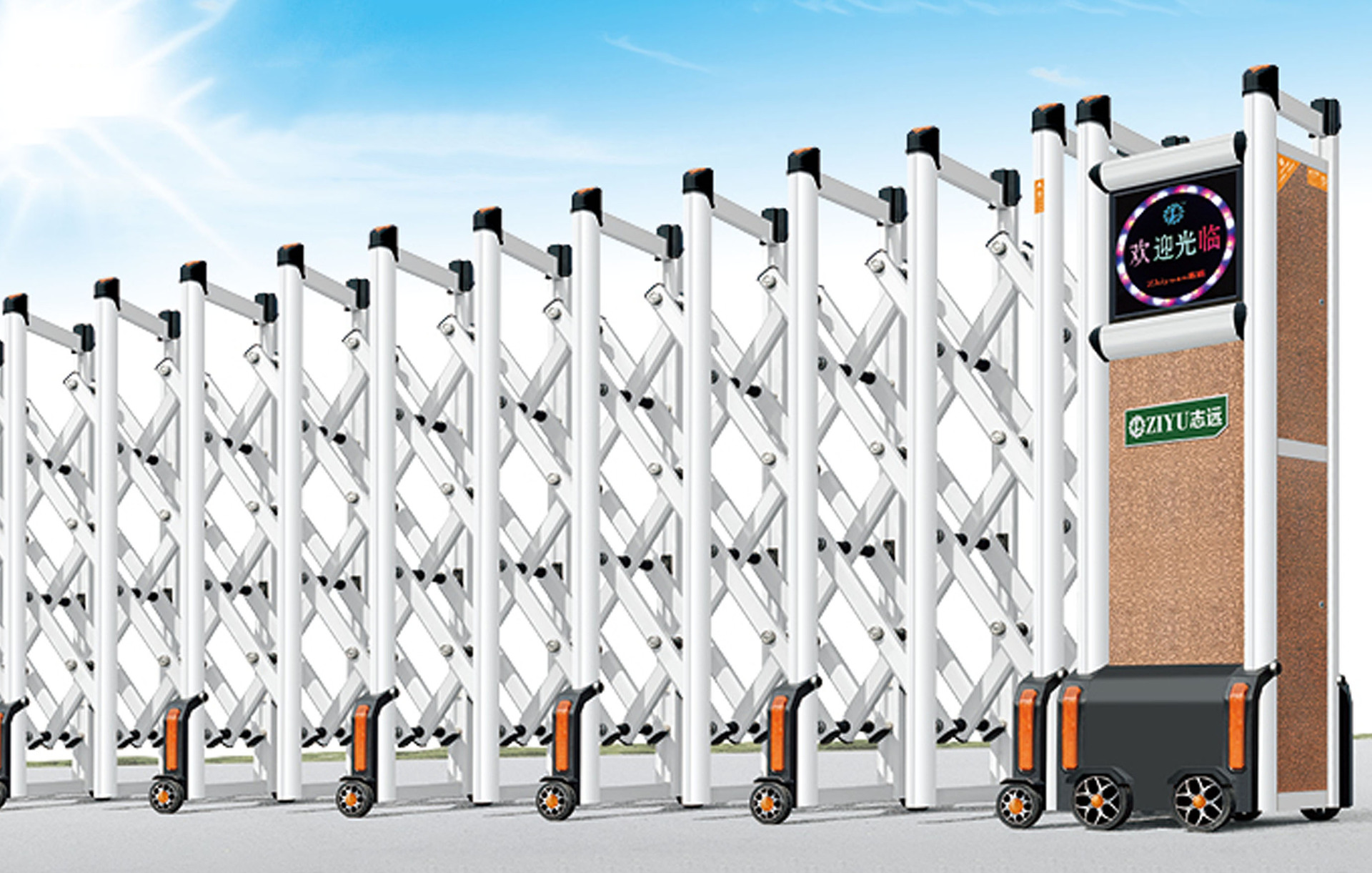 电动伸缩门铝合金厂家直发智能伸缩门自动门幼儿园学校门工厂大门