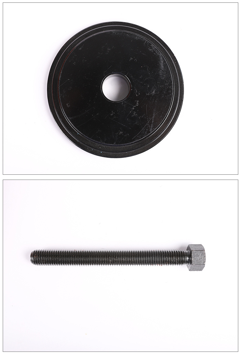 23件免拆式羊角仰角培林拆卸器前传动轴轮毂轴承铁套拆装汽修工具