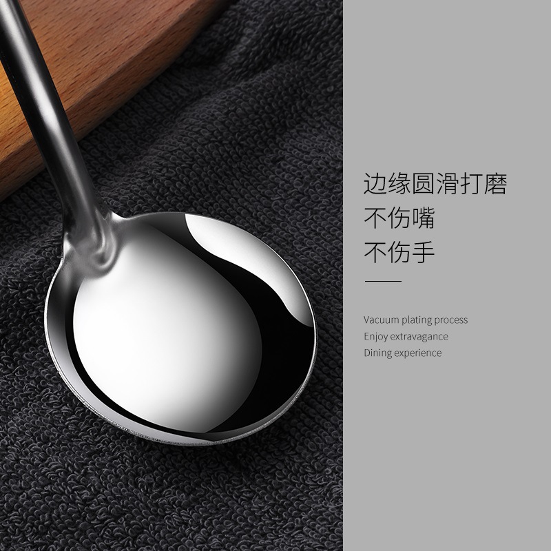 Stainless Steel Soup Ladle Household Kitchen Skimmer Hot Pot Spoon Big Soup Ladle Perforated Ladle Flat round Spoon Children 0828