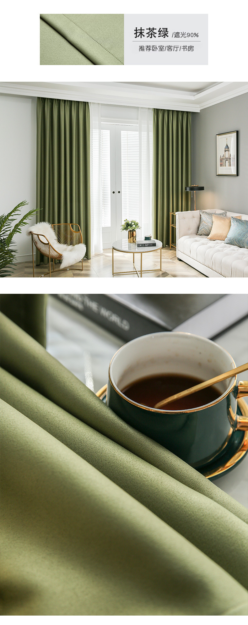 全遮光双层尼丝纺窗帘批发加厚北欧简约现代卧室阳台隔热挡光定制