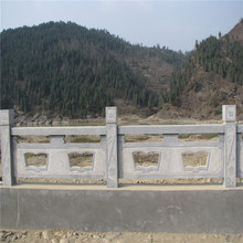 青石扇形石栏杆 河堤防护栏杆 大理石护栏雕刻