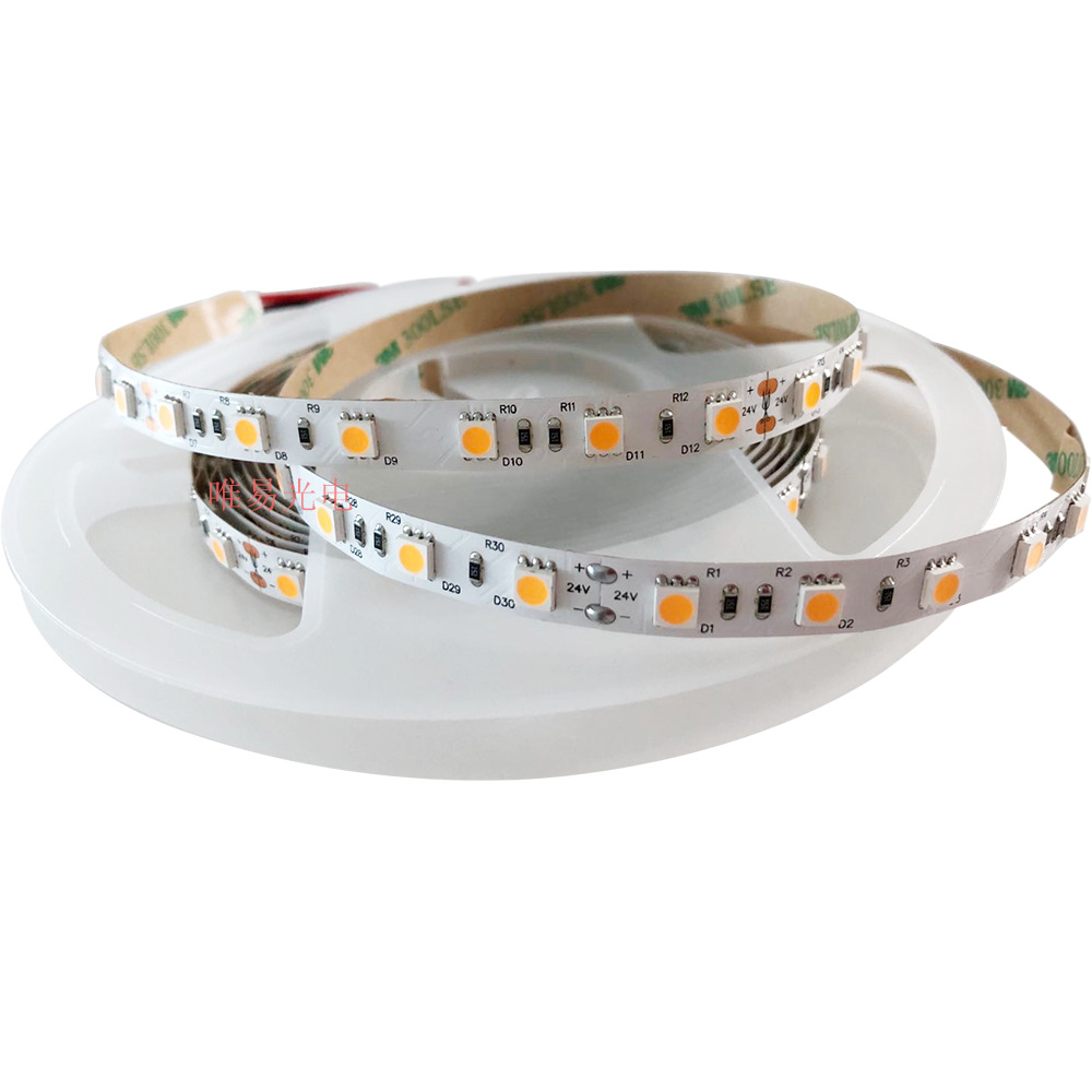 纯金线 低光衰 5050灯带 24v 晶元 三安芯片 ra>95 质保5年灯条