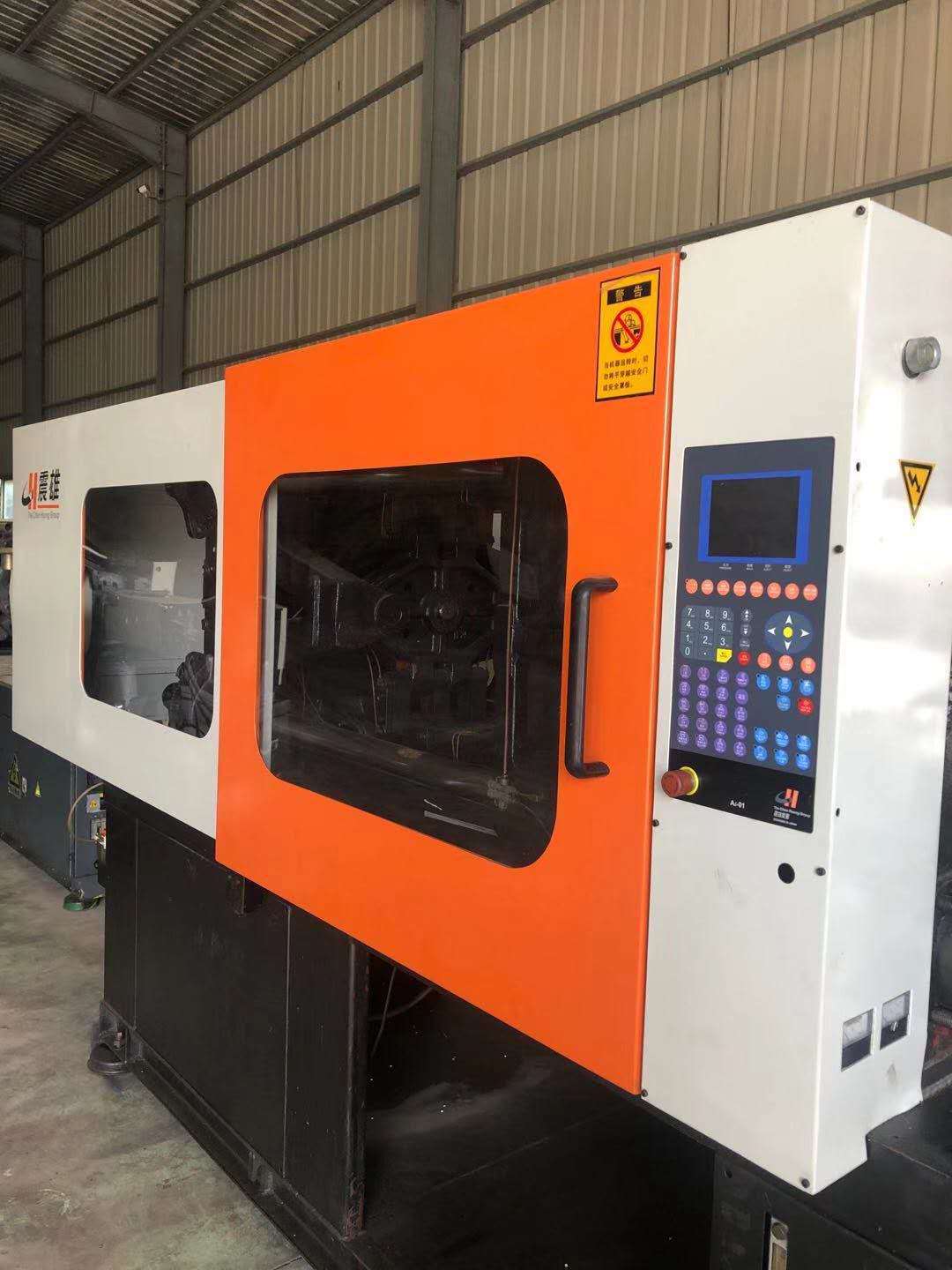 震雄 260吨 注塑机 700克塑料机械注塑加工供应福建批发零售注塑