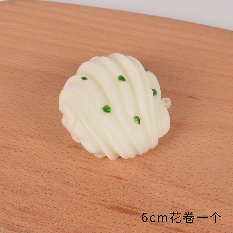 One Piece Dropshipping Steamed Buns Twisted Rolls Steamed Buns Suit Slow Rebound Simulation Food Key Mobile Phone Toy Pendant