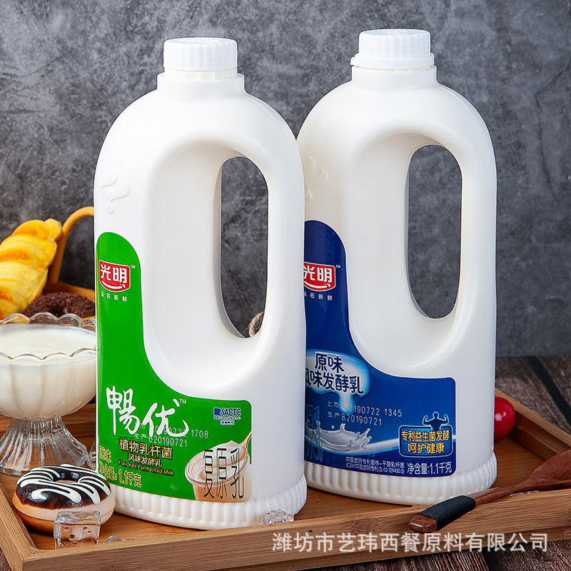 光明畅优酸奶桶装大桶实惠装原味风味发酵乳酸牛奶儿童营养1.1kg