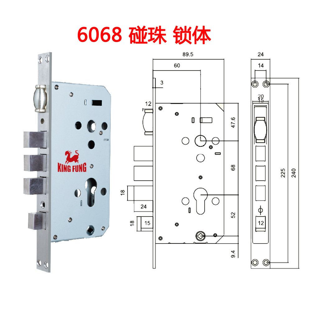锁体6068欧标葫芦孔德标出口外贸不锈钢舌24*240碰珠锁体lockbody