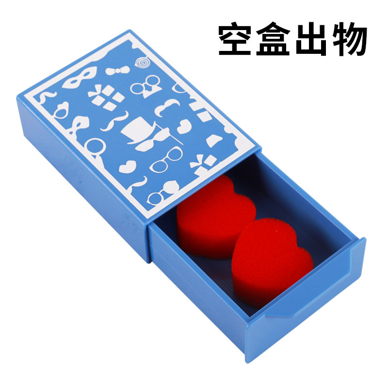 奇妙魔法盒 魔术盒 空盒出物 适合新手儿童 街头近景魔术道具玩具