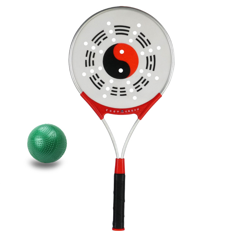 正品铝合金太极柔力球拍套装运动用品健身球中老年老人太极球
