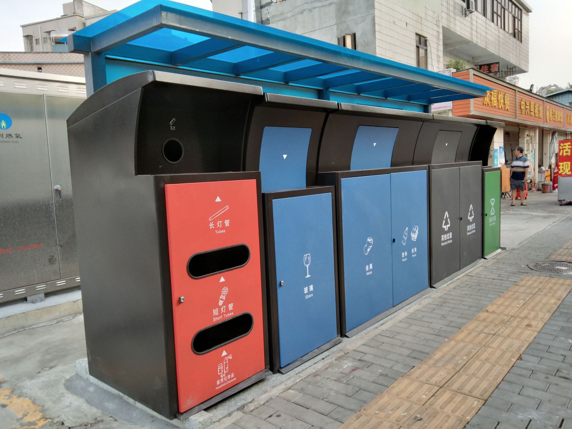深圳新标准分类垃圾桶户外 不锈钢分类垃圾箱 生活垃圾分类收集点