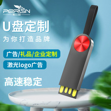 u盘批发CD纹创意音乐U盘金属u盘车载高速u盘16G车载U盘系统u盘32G