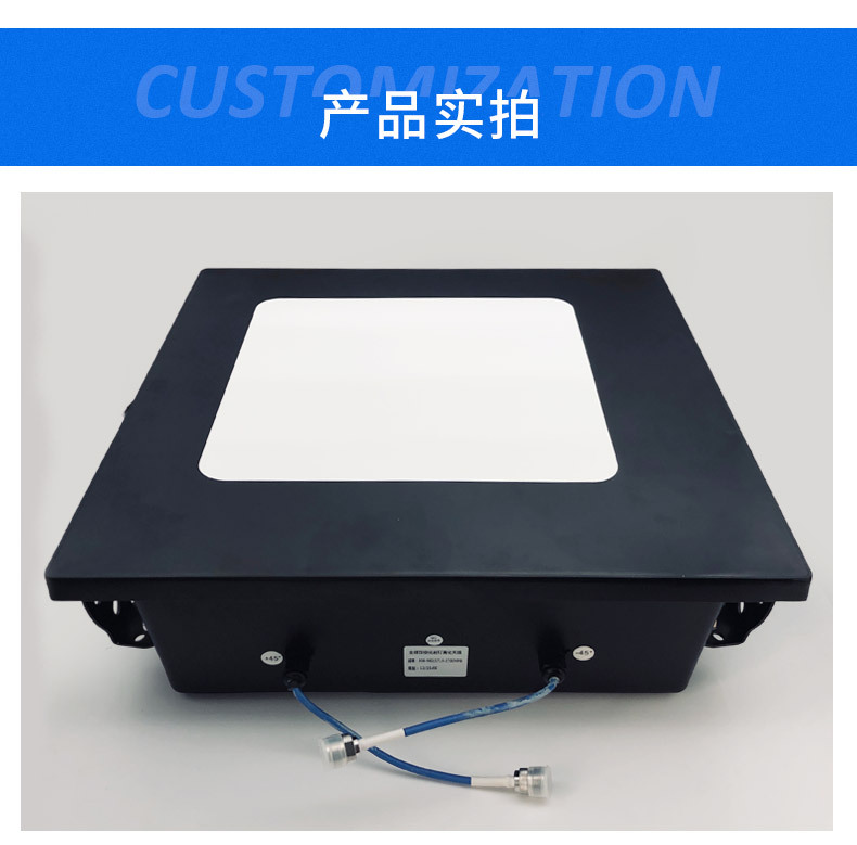 双极化高增益射灯型美化天线 全频美化射灯天线800-2700mhz