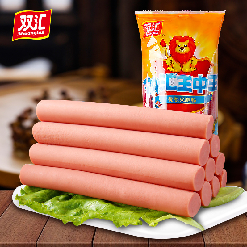 双汇王中王无淀粉火腿肠270g猪肉零食泡面搭档原味香肠一件代发