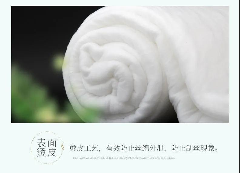 手拉云丝棉羽丝棉羽丝绒被子填充物涤纶长丝束水洗晴纶被子填充物
