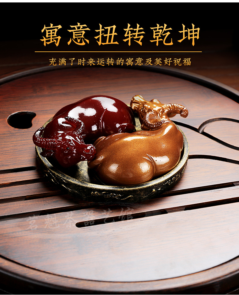 变色茶宠牛摆件牛转乾坤创意精品茶玩可养招财功夫茶具配件